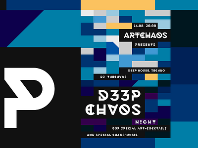 Deephouse Artchaos poster bar deep house poster