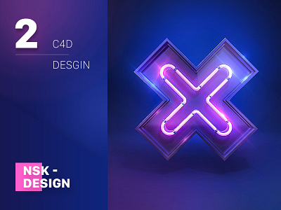 X c4d