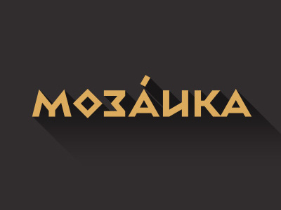 Mozaika Logo cafe creek mozaika