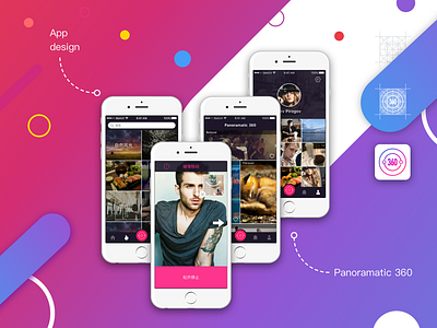Panoramatic 360 camera design panoramatic pink social ui ux