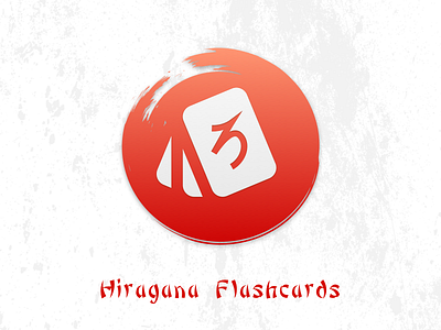 Hiragana Flashcards Icon el capitan flashcards hiragana icon mac mac icon osx sketch yosemite