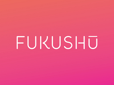 Fukushu Restaurant Concepts Branding branding corporate custom letters cuts hot pink restaurant logo revenge tubular