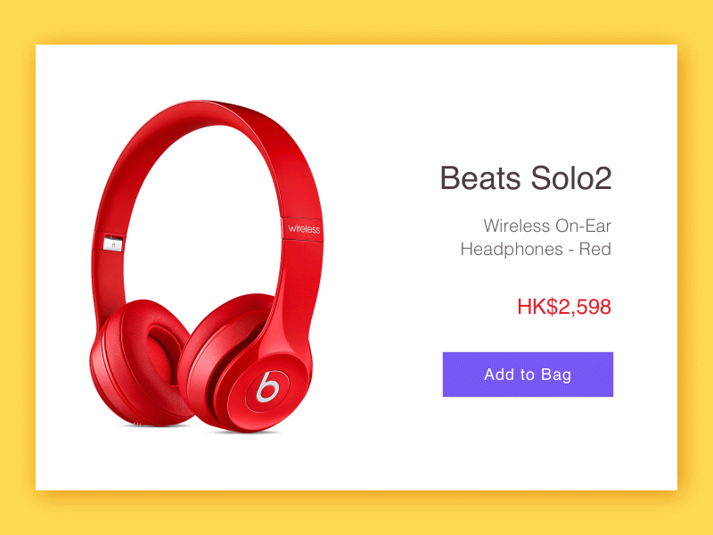 Beats animotion beats buy gif music