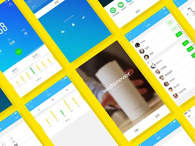 iPinto APP ui