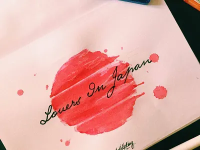 Lovers in japan handdrawn watercolor typography illustration