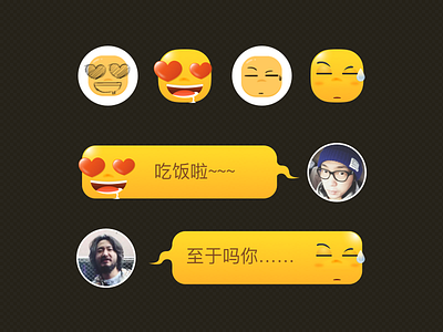 Emoji emoji