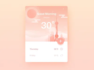 Good morning illustration