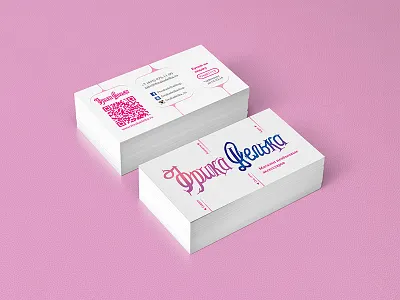 Creative business cards! branding business cards creative e commers logo paper preprint print shop violet