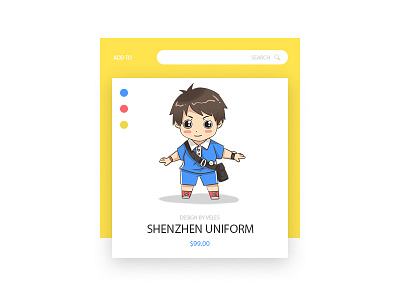 Shenzhen school uniform illustration shenzhen ui