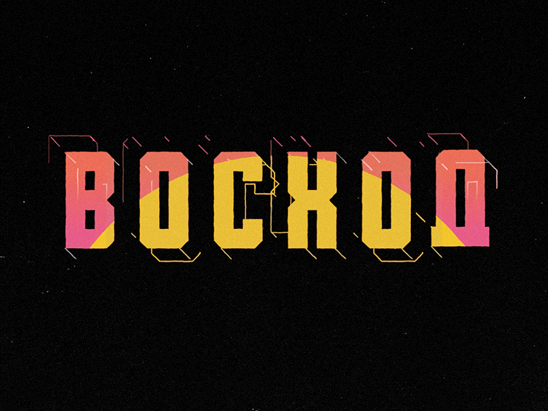 B animation stroke sun text type