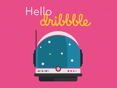 Hello Dribbble astronaut debut debut shot illustration space helmet