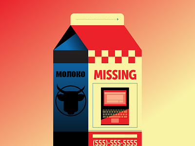 MISSING LAPTOP computer gradient graphic illustration laptop milk propaganda red warning