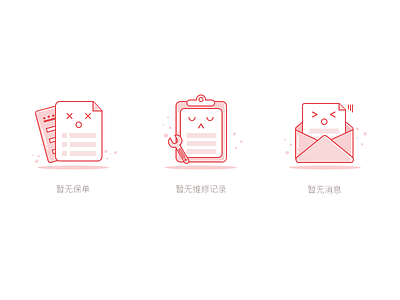 Default Page color default illustrations. page. red.