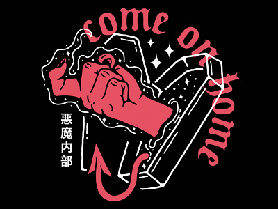 Casual Chaos - Come On Home apparel apparel design band band tee clothing design coffin devil merch merch design shirt shirt design tshirt