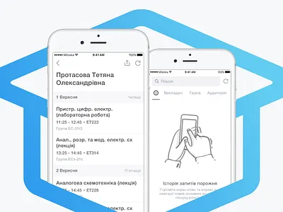 University schedule app app black empty illustration ios lines minimalist mobile schedule university