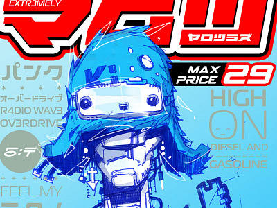 Xtremely Raw Power characterdesign comics creatures digital drawing graphics illustration photoshop punk robots