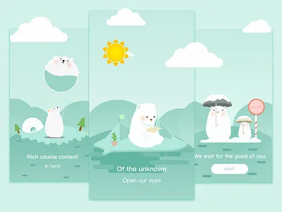 Pocket learning designui interface