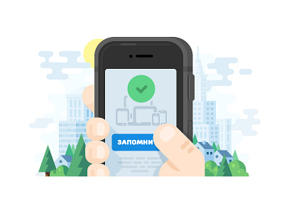 Tutorial Illustration, part 4 forest hand icon icons illustration illustrations mobile phone security success sun town