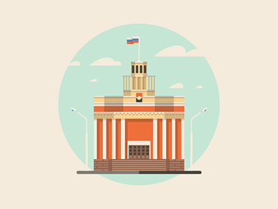 Kemerovo City