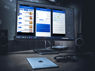 food app design ae after animation app axure design effects food screenshot ui ux wireframe