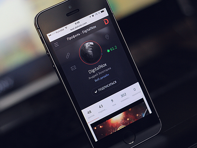 DiSHOTS Mobile Profile design interface ios mobile ui ux web webdesin