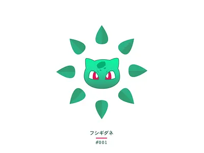 Bulbasaur bulbasaur cartoon green illustration leaf monster pocketmonster pokemon