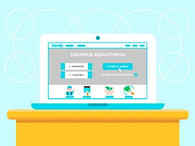 Laptop flat illustrator laptop