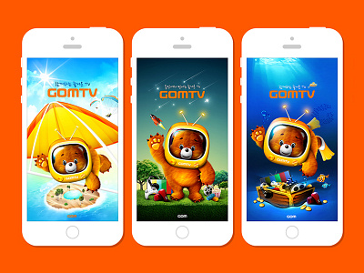 gomtv app character splash screen app bear gom gomtv splash