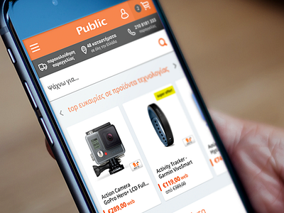 Public mobile electronics homepage mobile pixelperfect public retail slider ui ux