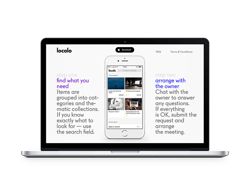 Locolo 2 app landing page startup ui