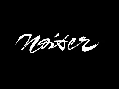 Noiser calligraphy calligraphy and lettering artist calligraphy artist calligraphy logo et lettering evgeny tkhorzhevsky font hand lettering logo lettering artist lettering logo logo type