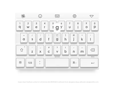 Whiteness. china design interface keyboard materialized minimalist