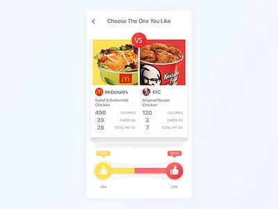 Choose The One You Like app kfc like mcdonalds pk ui
