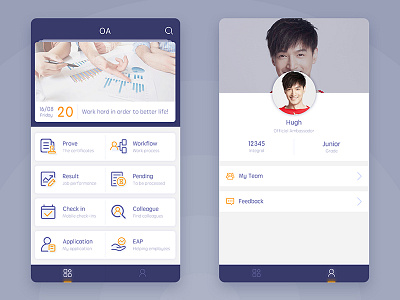 OA app ui