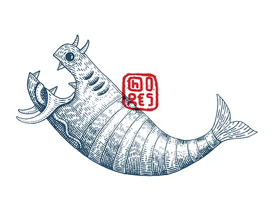 the Barbus branding deodamus deos graphic id lettering logo logotype sign typography