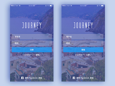 Daily UI－Journey daily ui