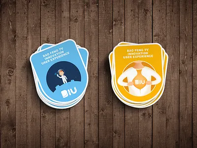 Sticker Biu biu character digital illustration line painting photoshop sticker