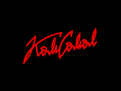 Комсомол | Komsomol brushpen design hand lettering lettering logo logotype sketch sketching vetoshkin