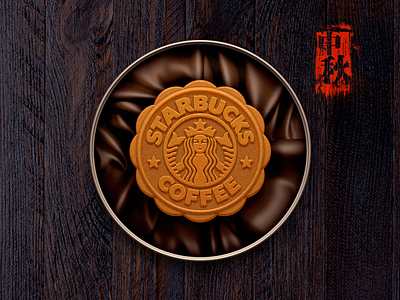 Mid-autumn Festival cake coffee festival lock mid autumn moon screen starbucks wood