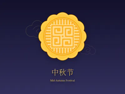 Mid-Autumn Festival festival sketch