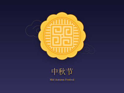 Mid-Autumn Festival festival sketch