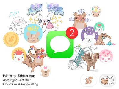 daramghaus iMessage Stickers imessage sticker