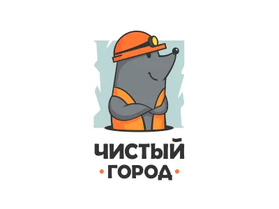 Cleaning City animal character clean cleaning cleanup dig digging mole work worker