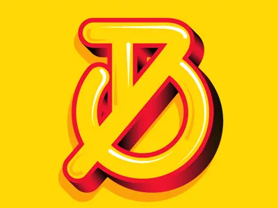 B b graffiti illustration vector