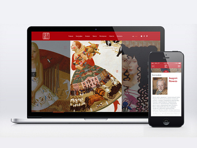 Remnev Art art portfolio site ui web