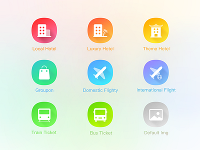 ELong Travel Icon app，shop bus design hotel icon img ios plane ticket train travel