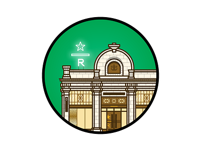 Starbucks Roastery and Tasting Room brew coffee espresso experience icon illustration pike place roast seattle starbucks vector washington