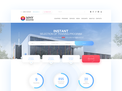 Website to search for education institutions clean design landing psd ui ux web web design web design website