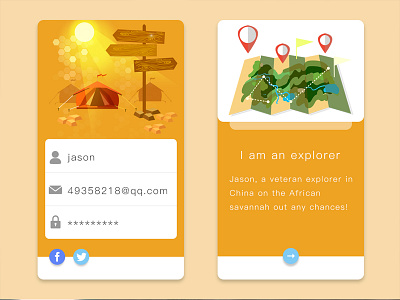 registered ui，app