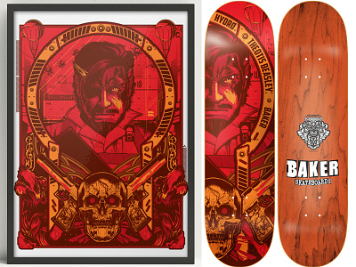 Metal Gear Solid baker gear konami metal skateboards solid